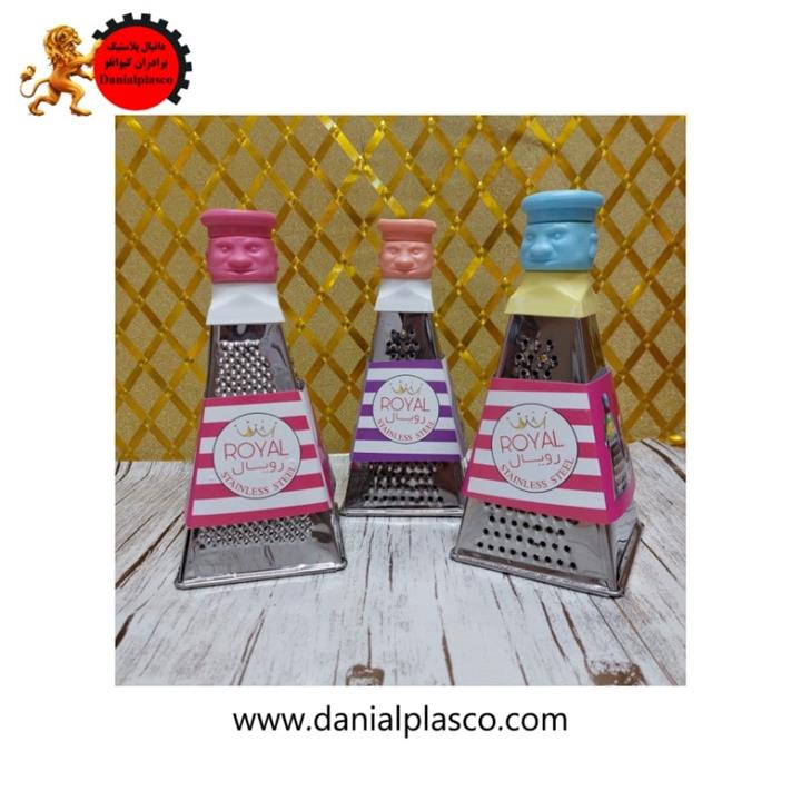 رنده عروسکی رویال